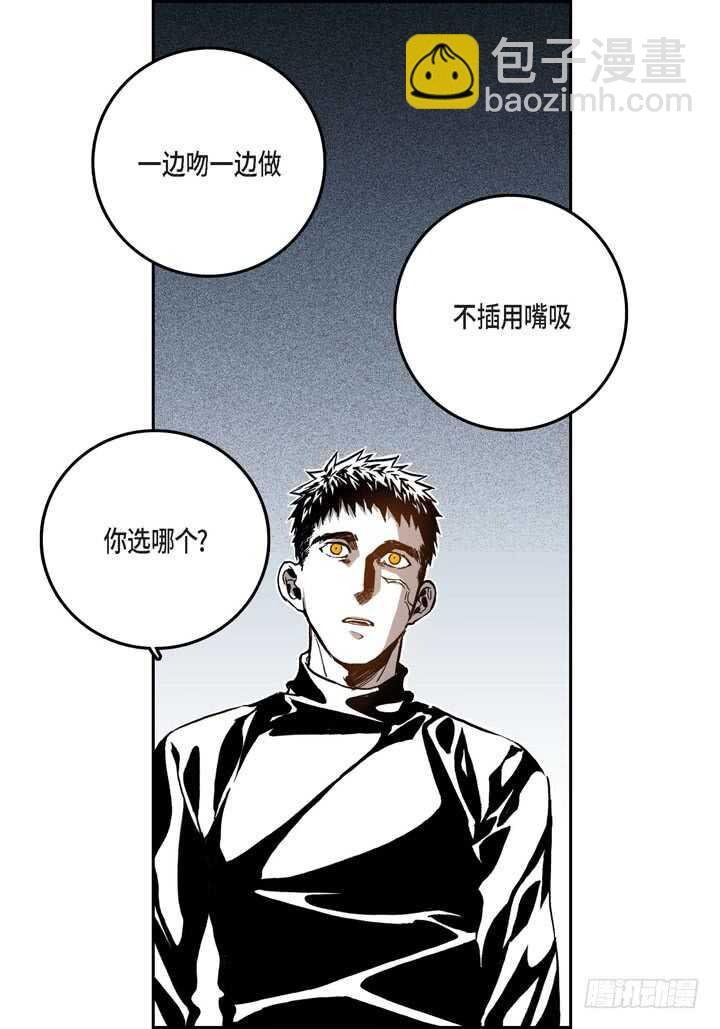 27.我知道