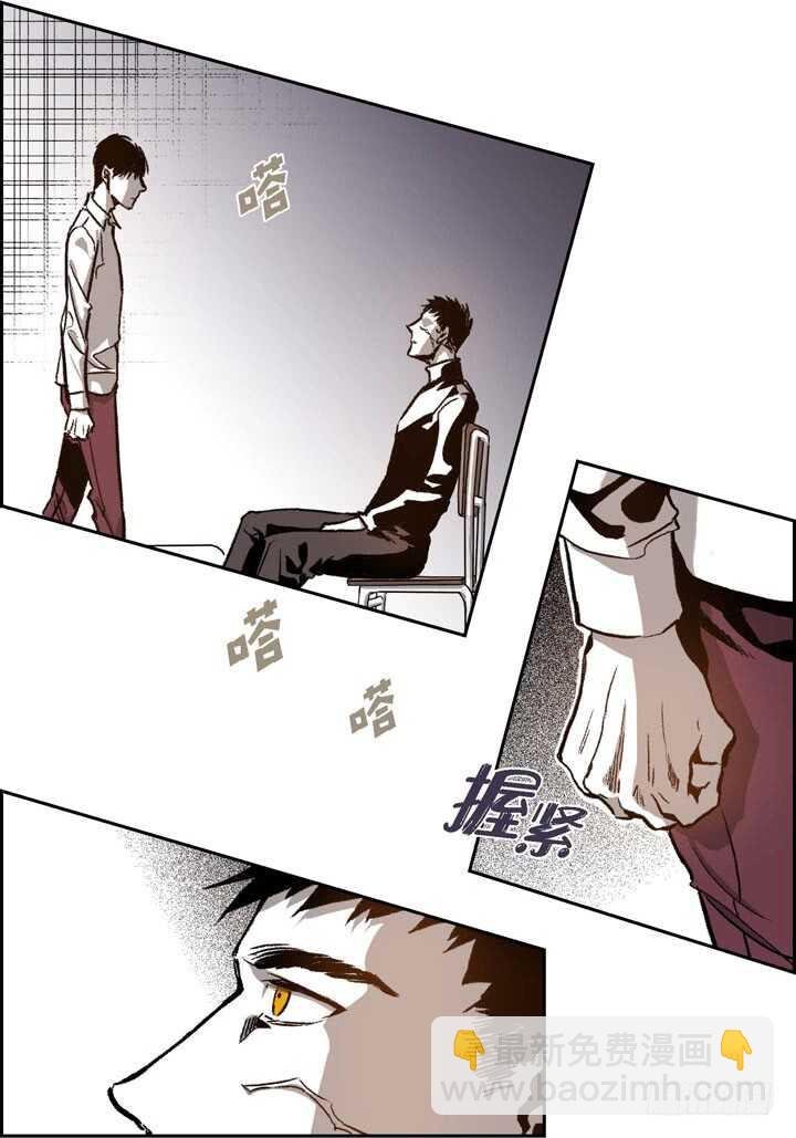 27.我知道