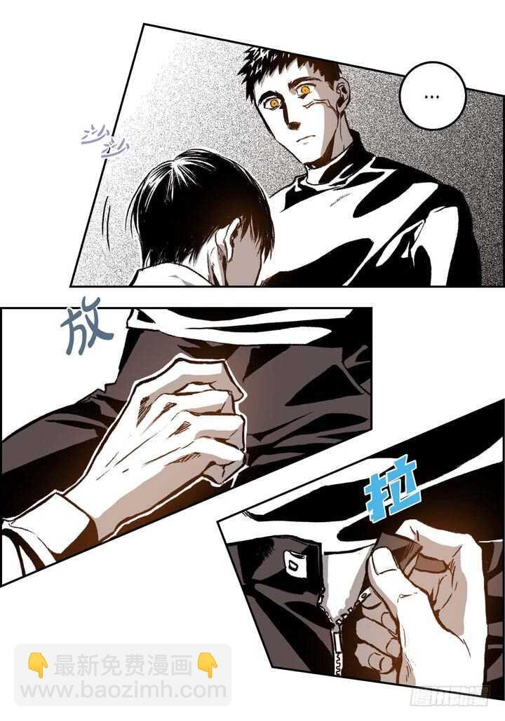 27.我知道