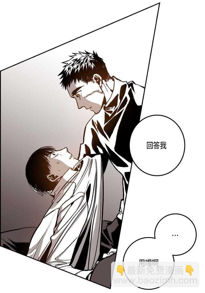 27.我知道