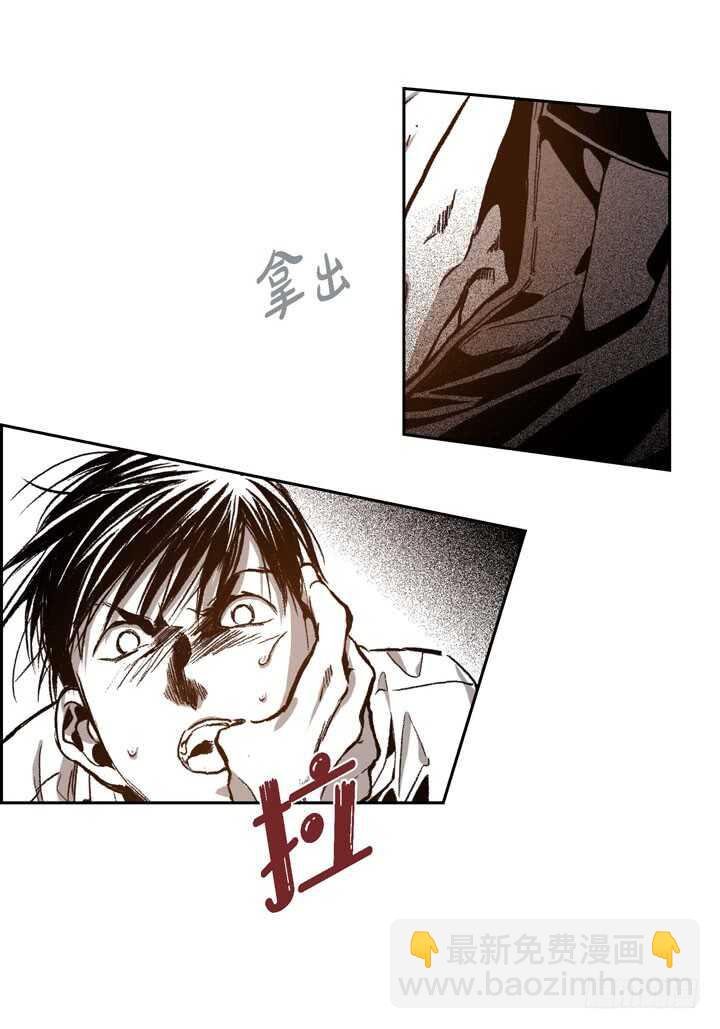 27.我知道