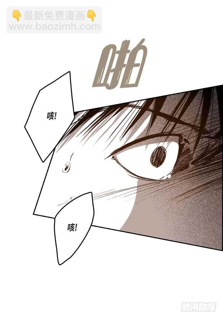 27.我知道