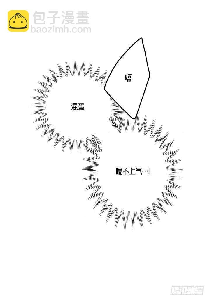 27.我知道