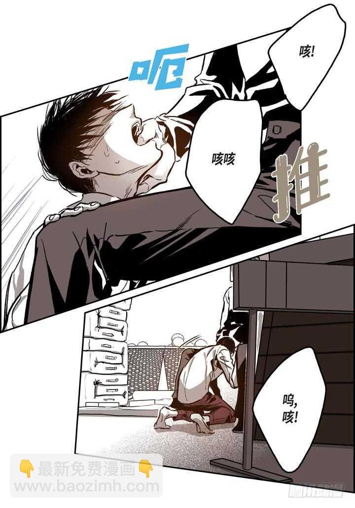 27.我知道