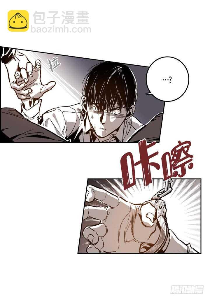 27.我知道