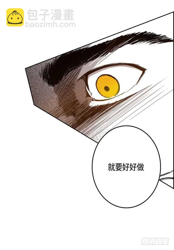 27.我知道