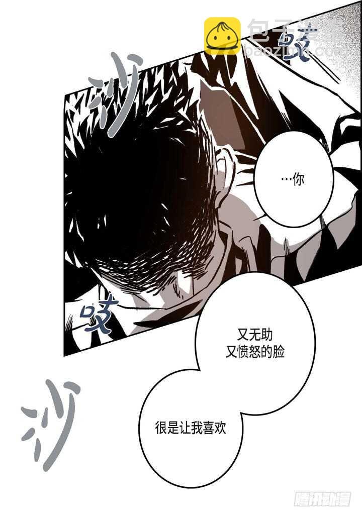 27.我知道