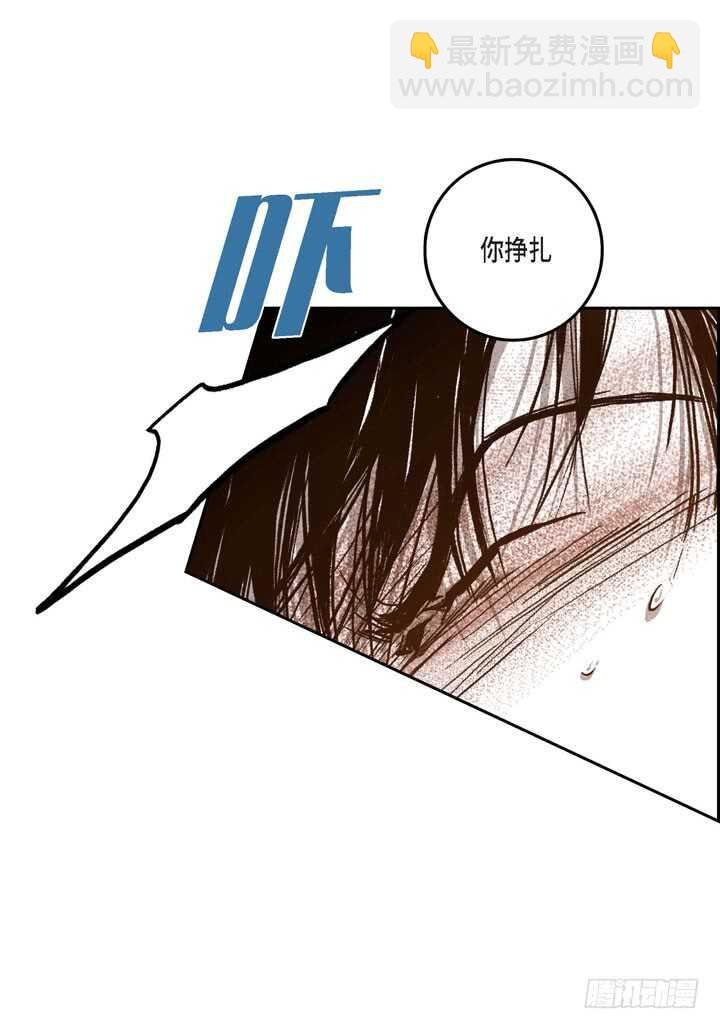 27.我知道