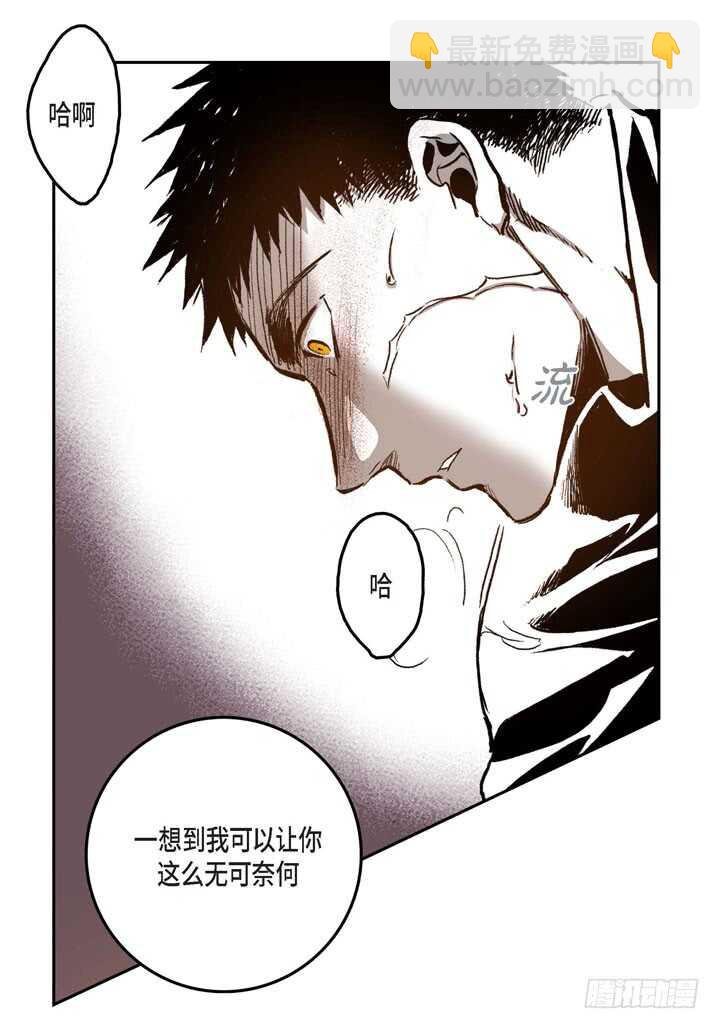 27.我知道