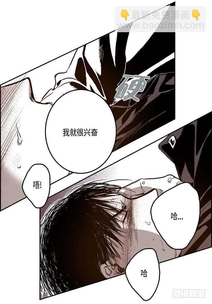 27.我知道