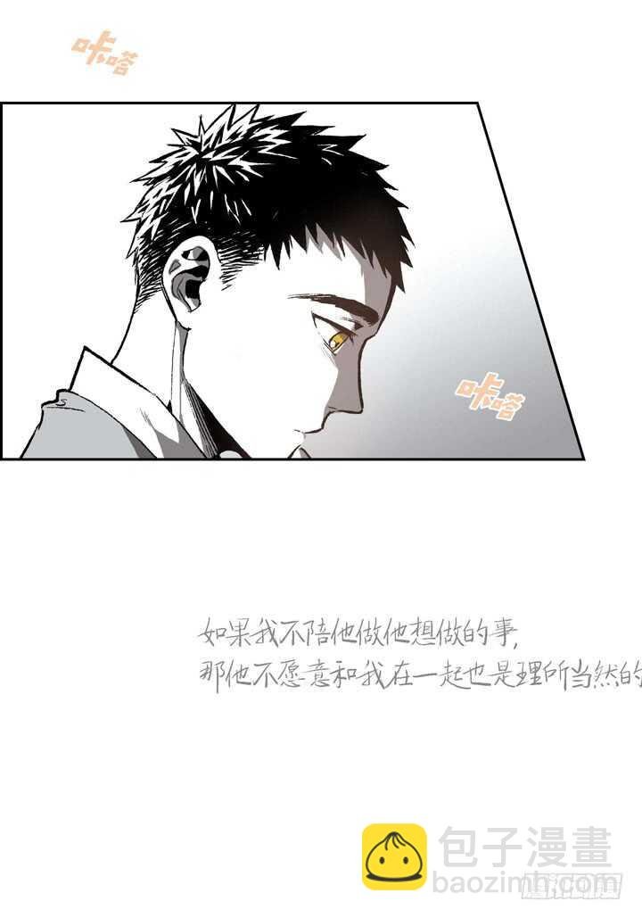 28.我要的