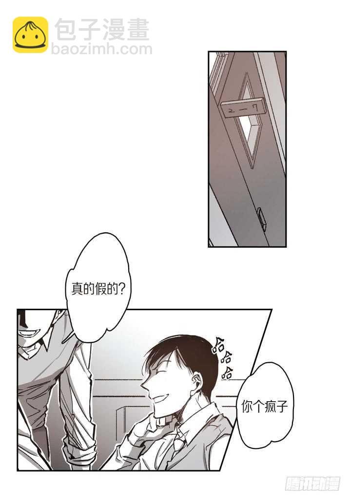 28.我要的