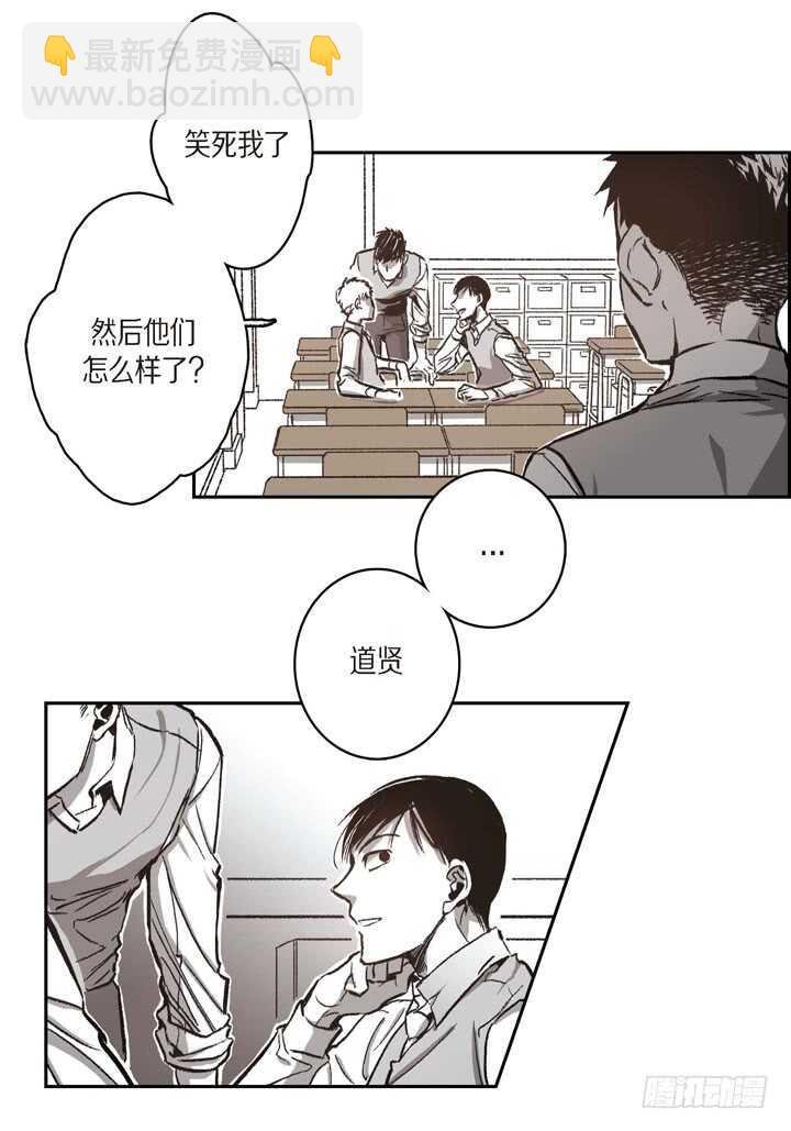 28.我要的