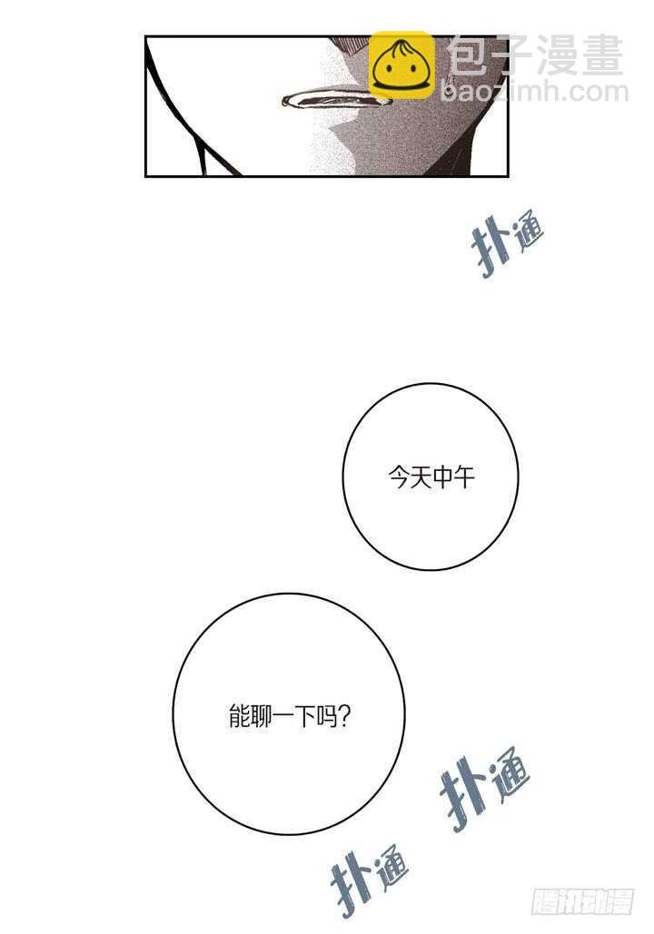 28.我要的