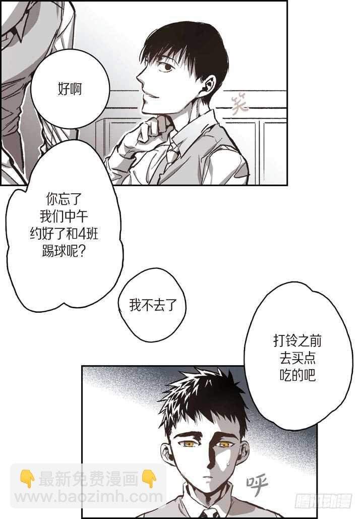 28.我要的