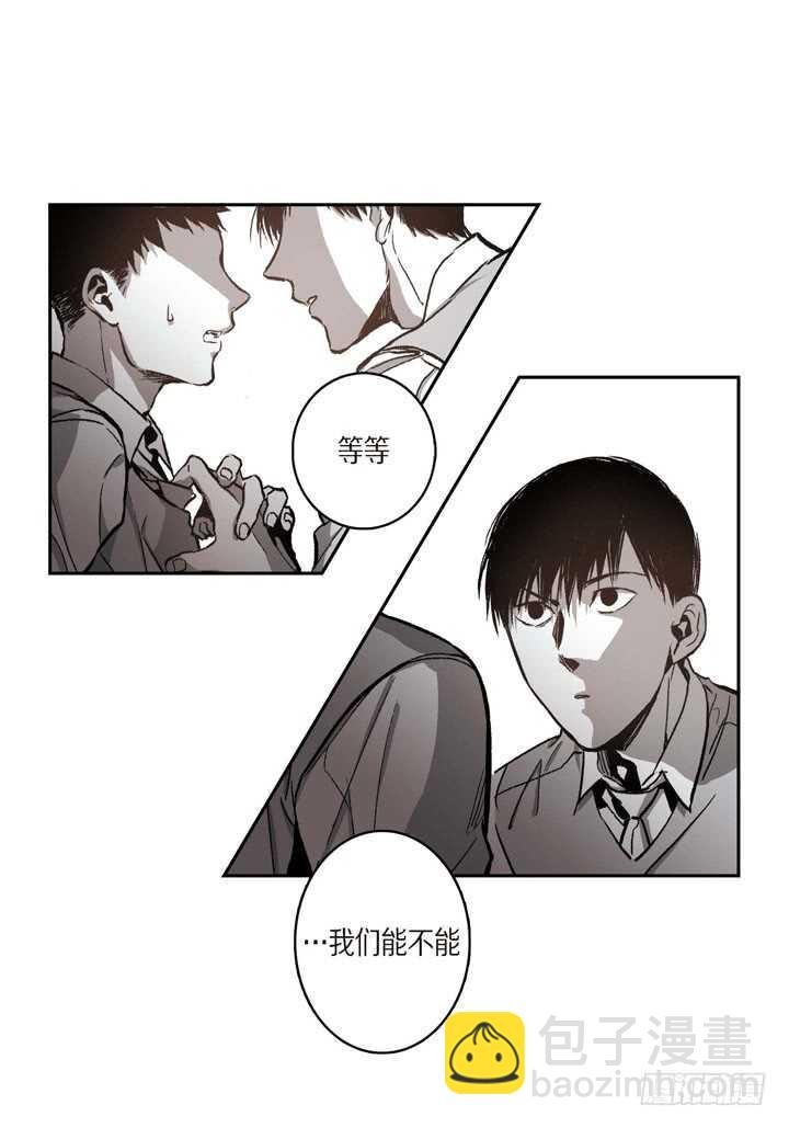 28.我要的