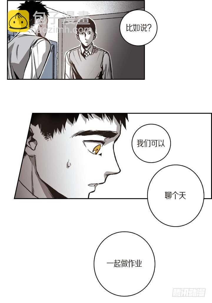 28.我要的