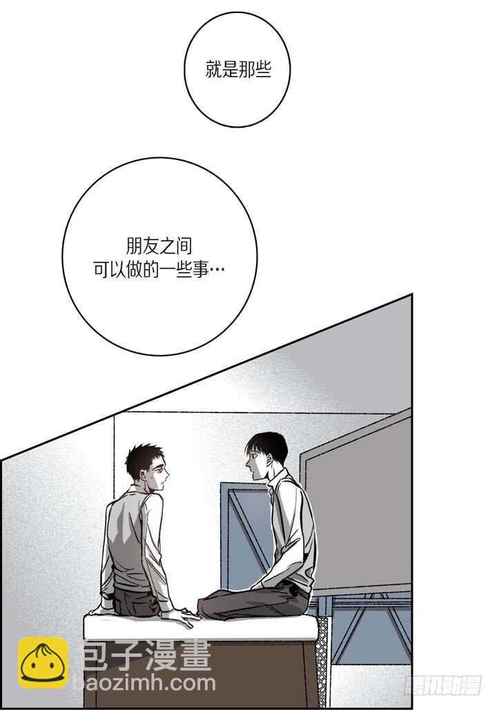 28.我要的