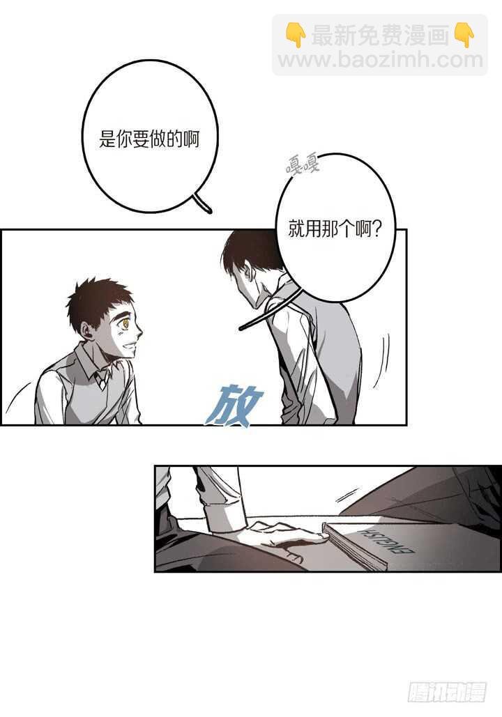 28.我要的