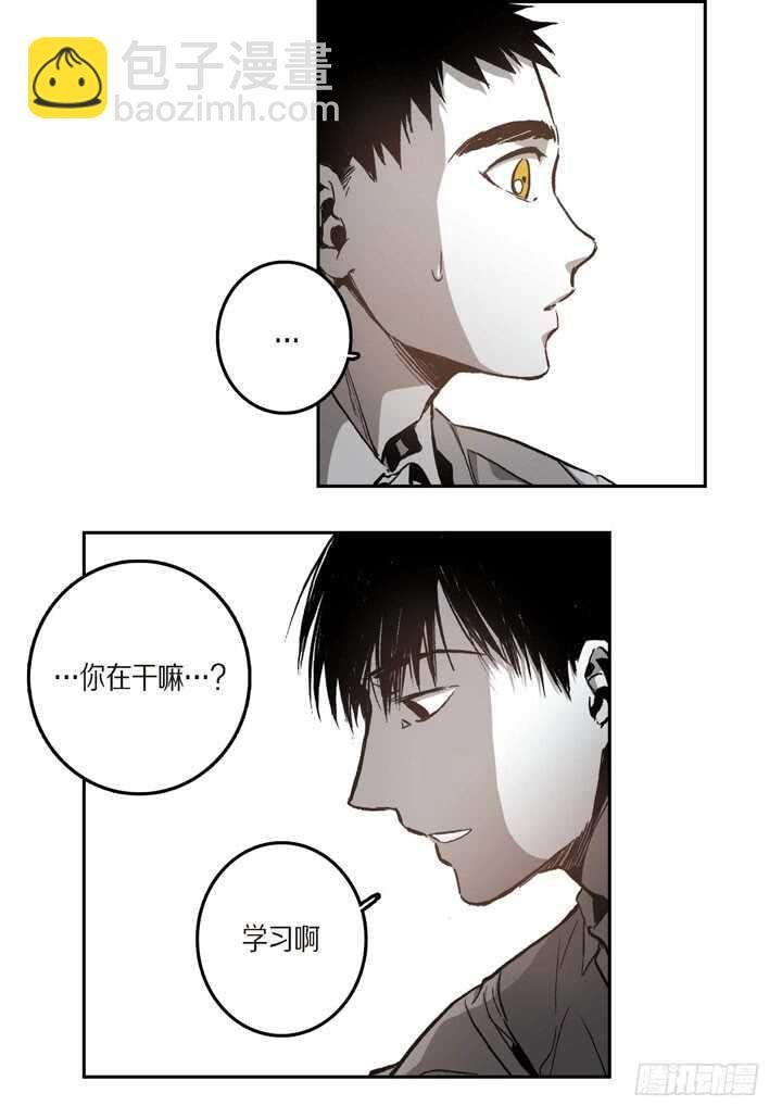 28.我要的