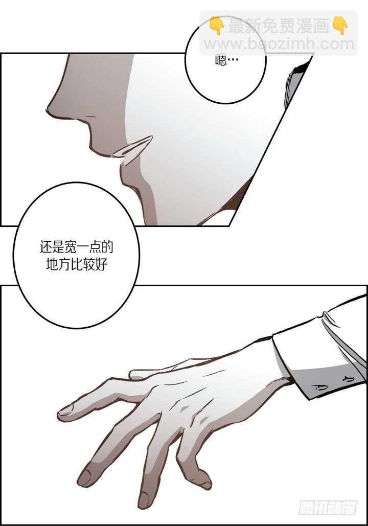 28.我要的