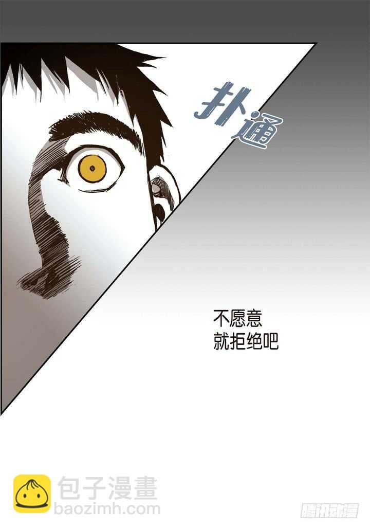 28.我要的