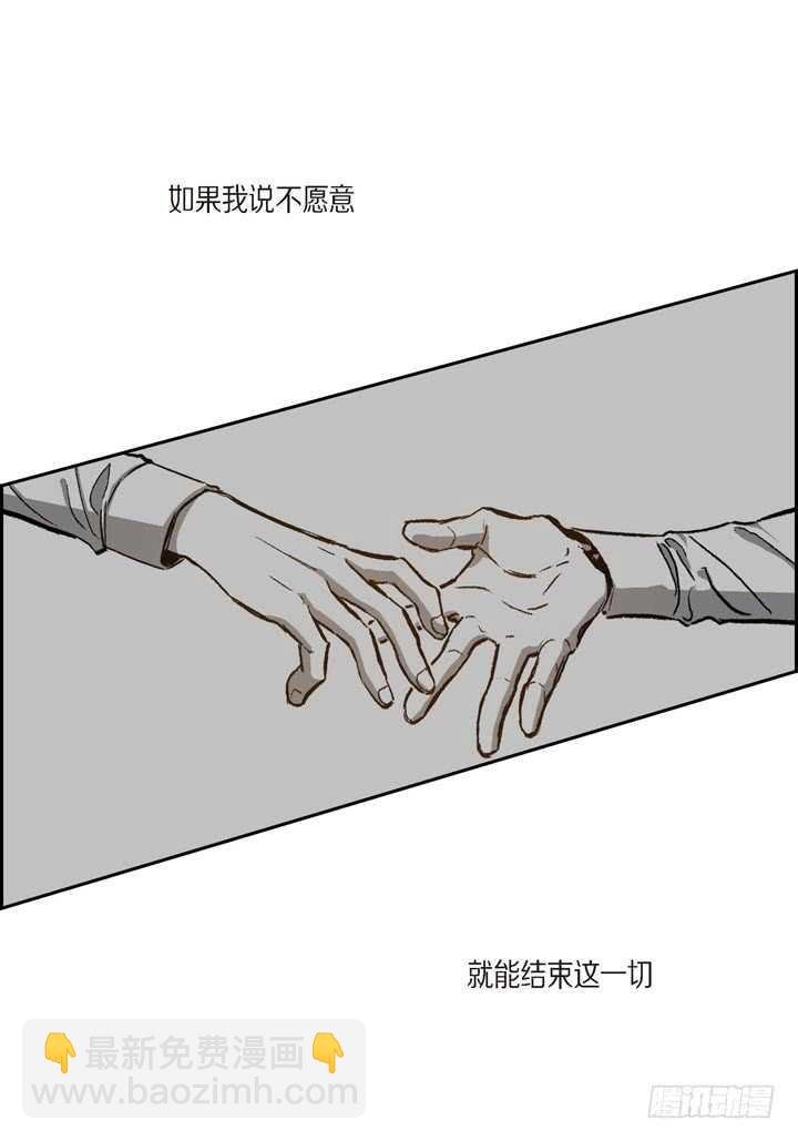 28.我要的