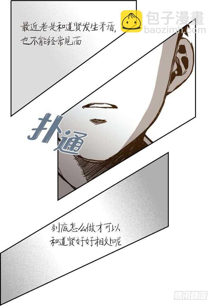 28.我要的