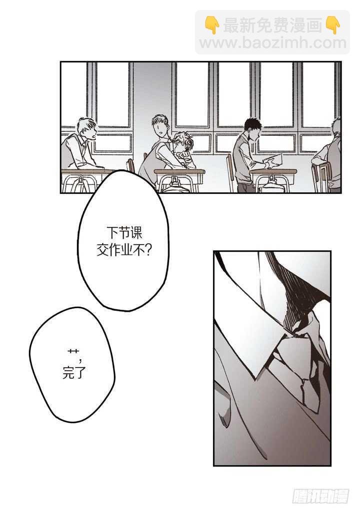 28.我要的