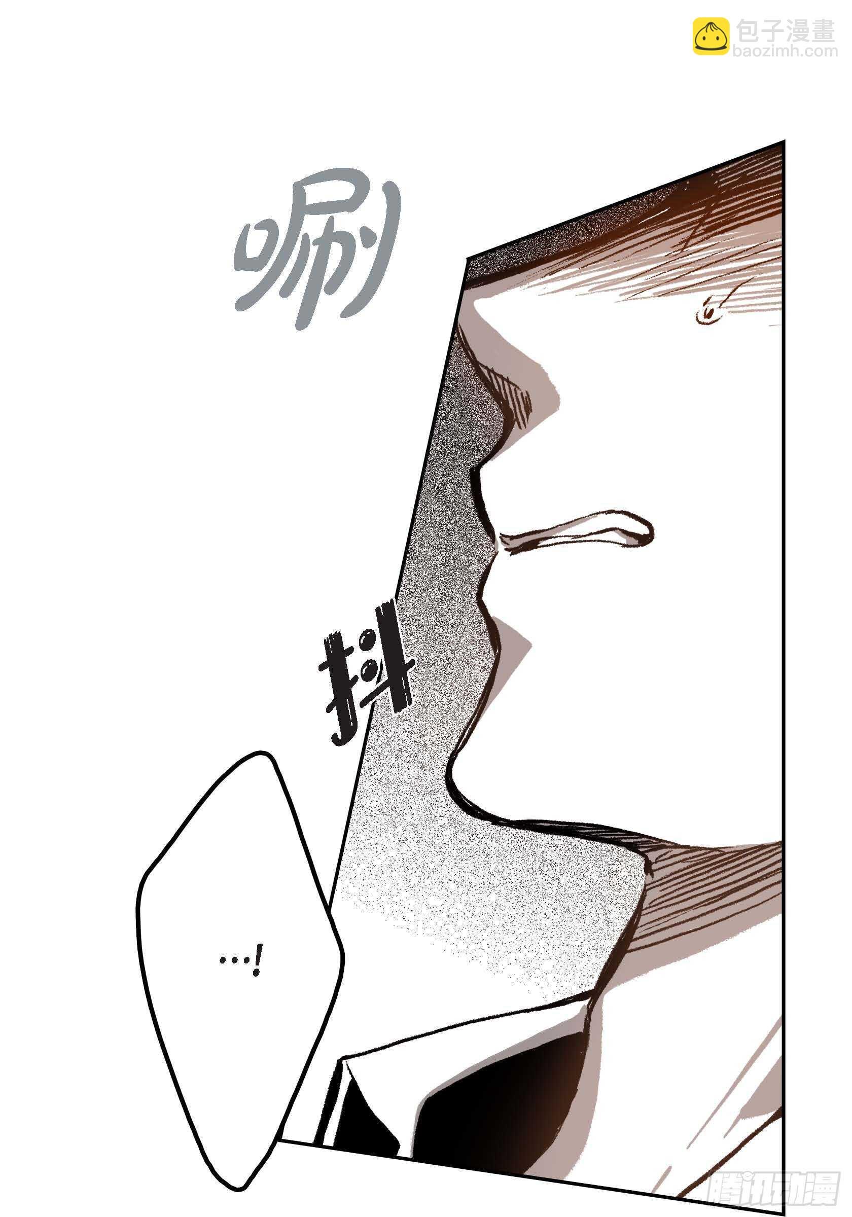 29.一清二楚