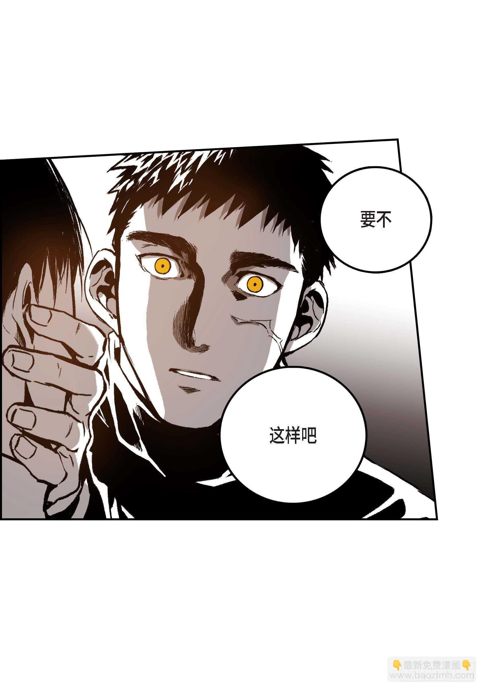 29.一清二楚