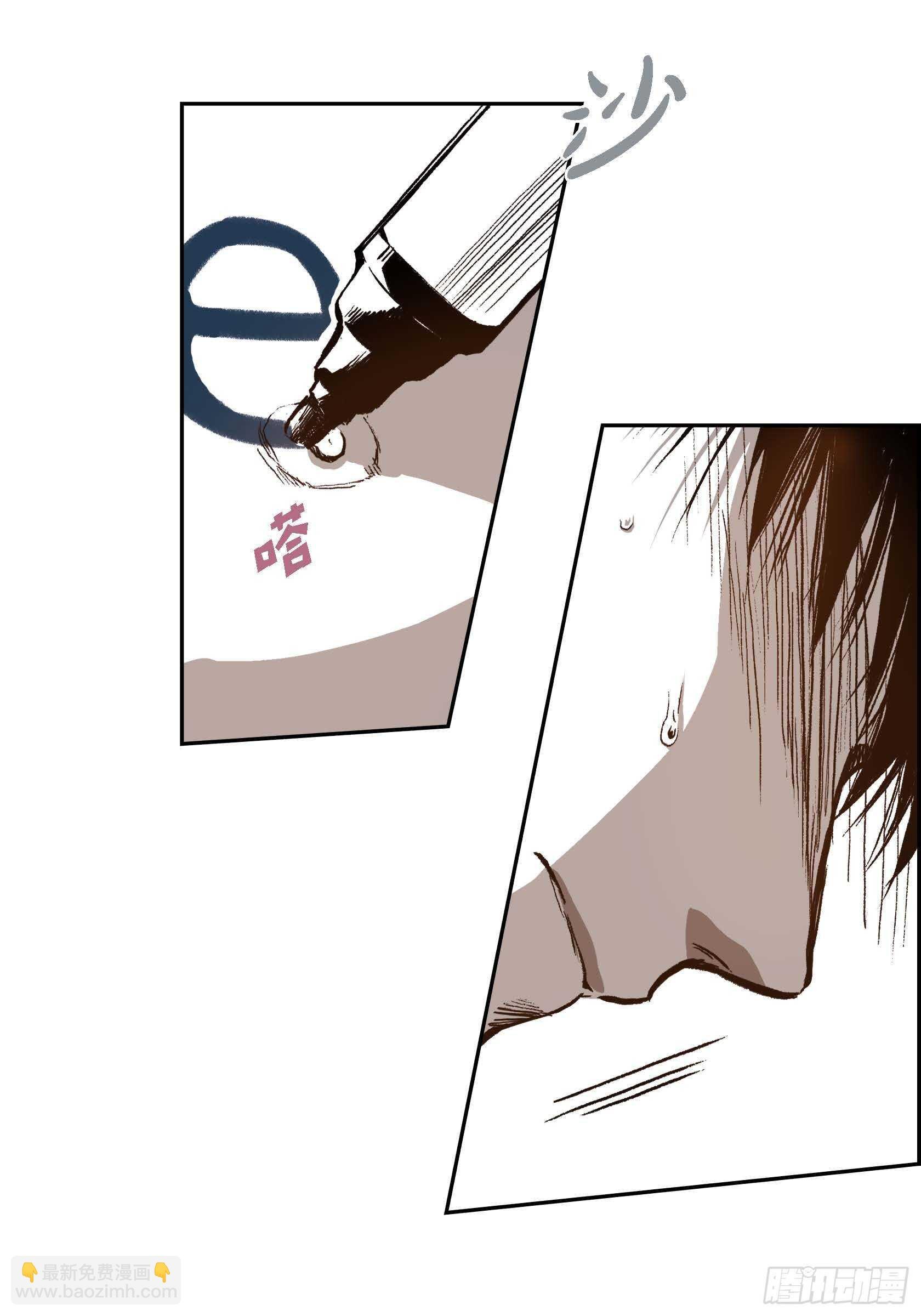 29.一清二楚