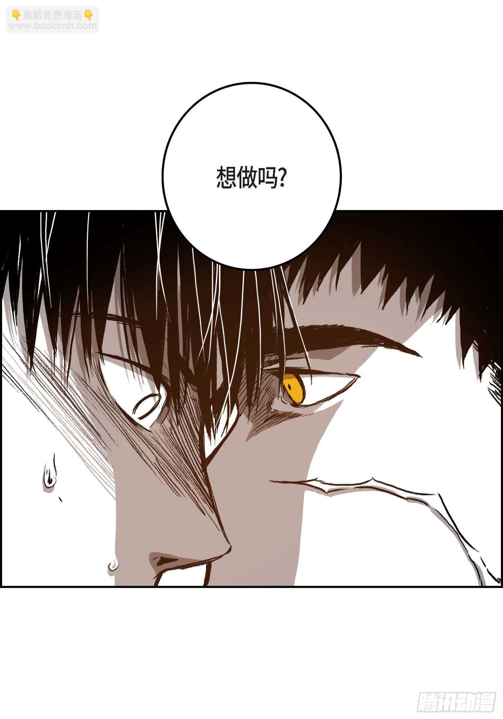 29.一清二楚