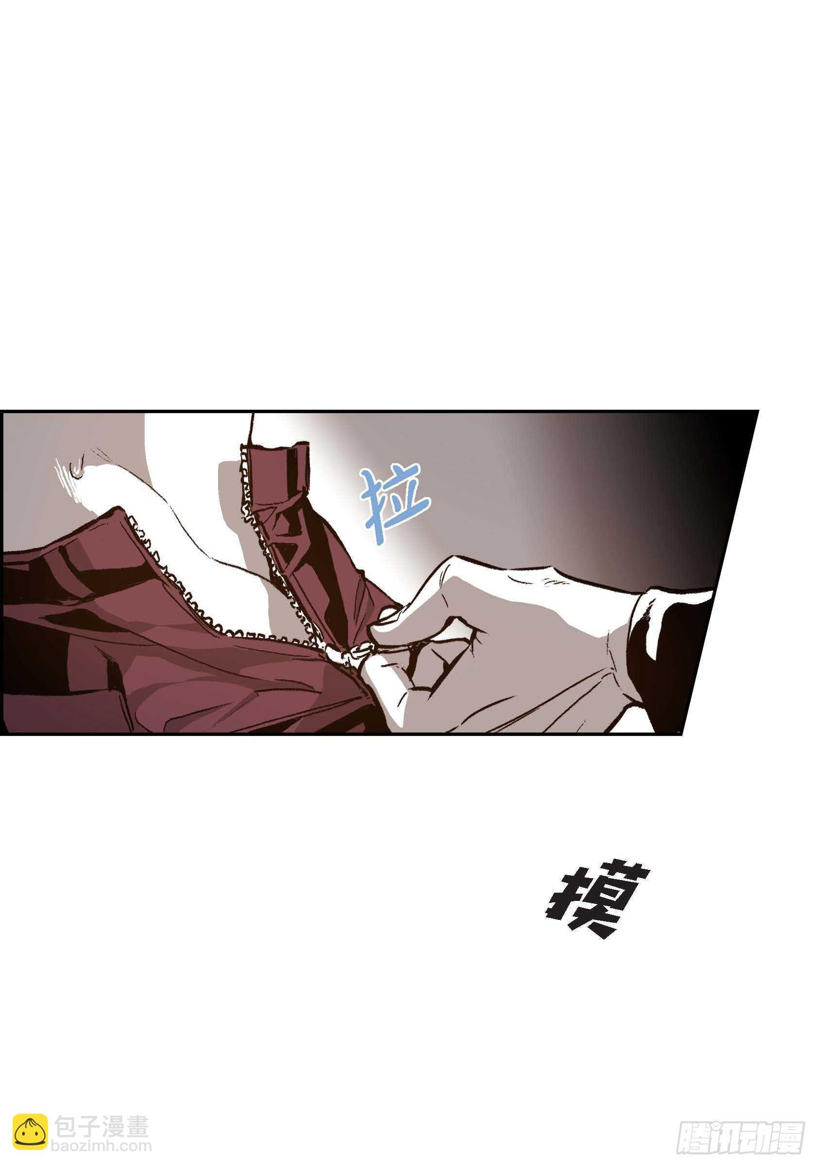 29.一清二楚