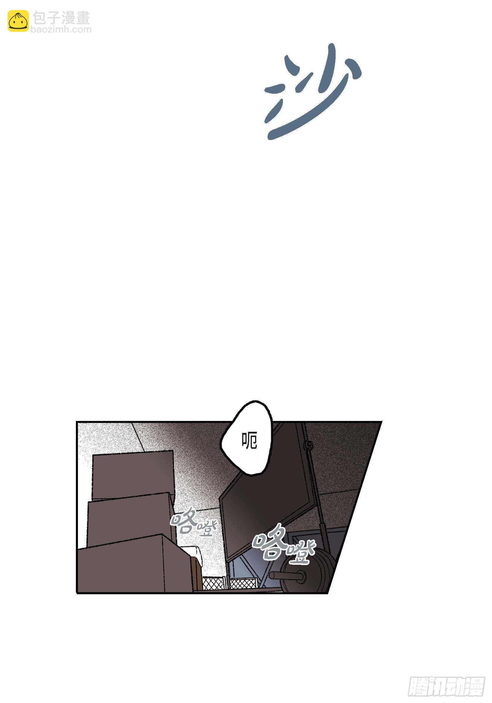29.一清二楚
