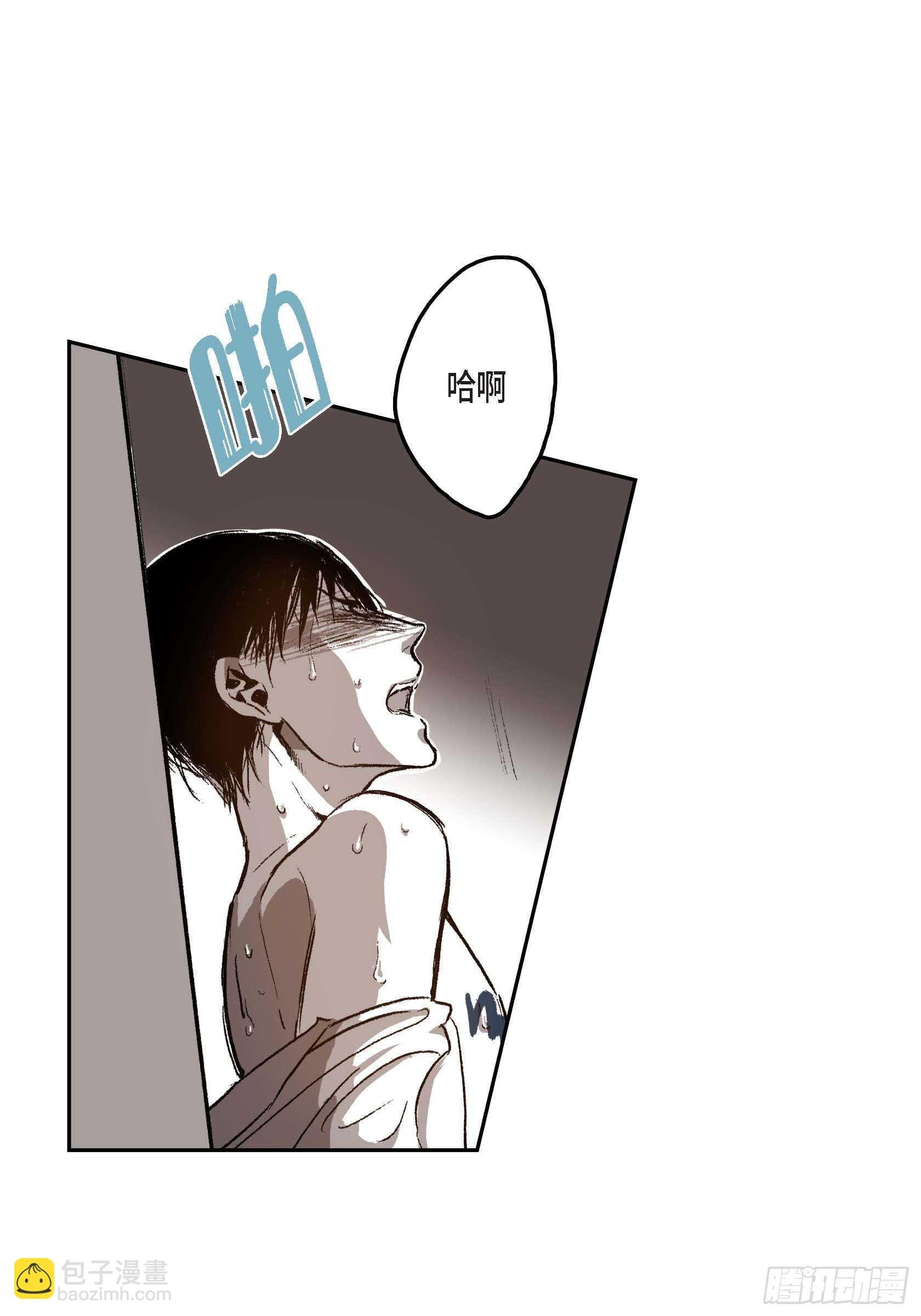 29.一清二楚