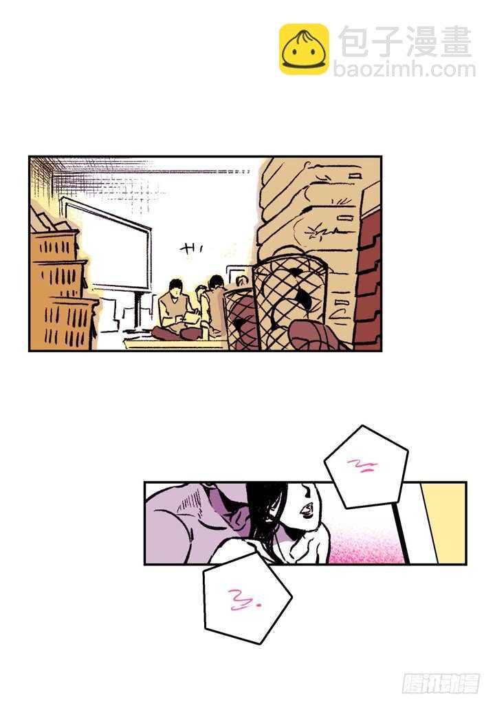 3.为什么这么对我