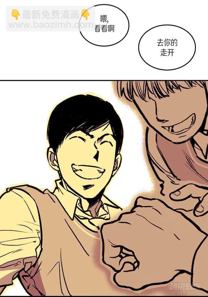 3.为什么这么对我