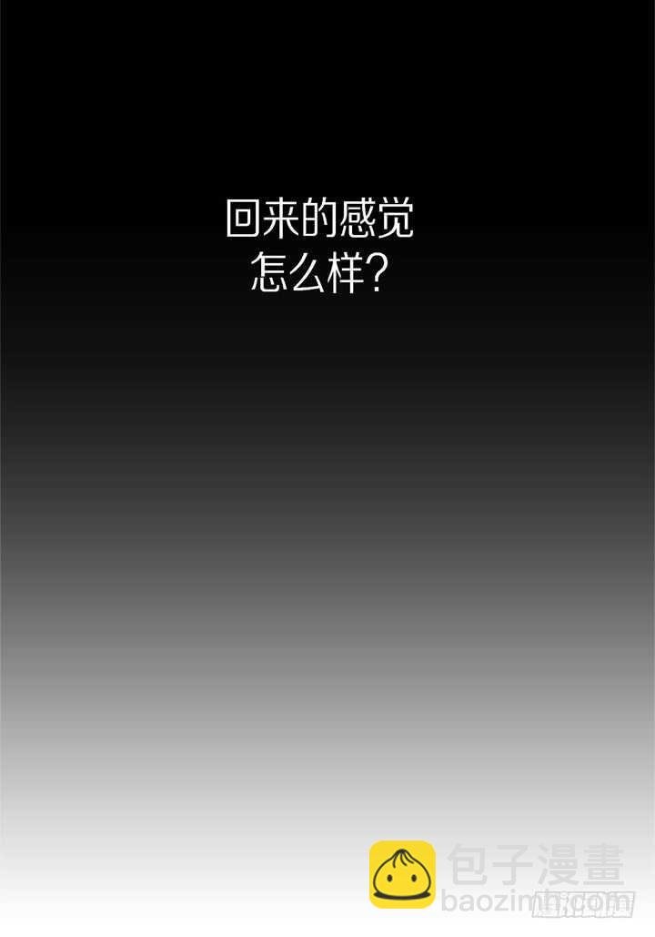 3.为什么这么对我