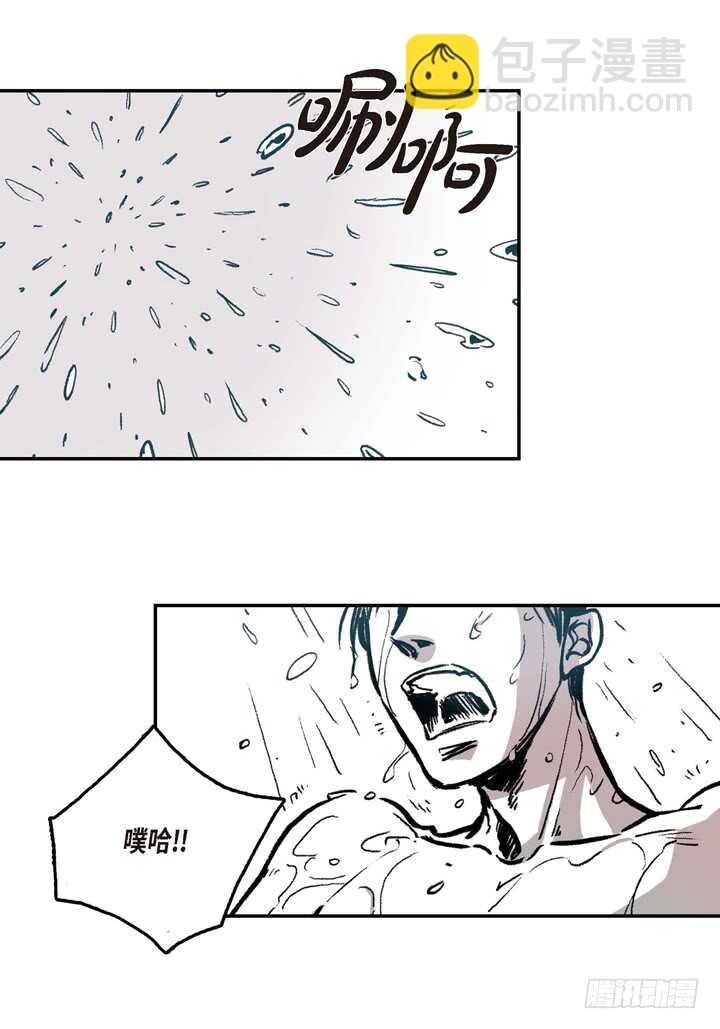 3.为什么这么对我