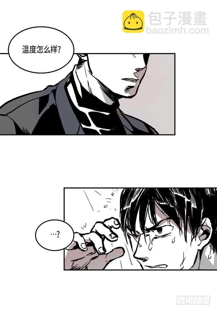 3.为什么这么对我