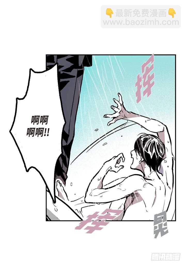 3.为什么这么对我