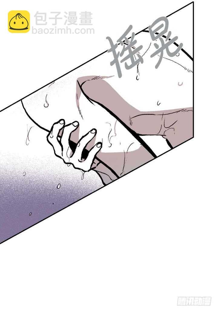 3.为什么这么对我