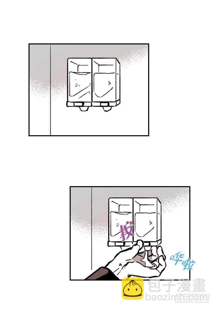 3.为什么这么对我