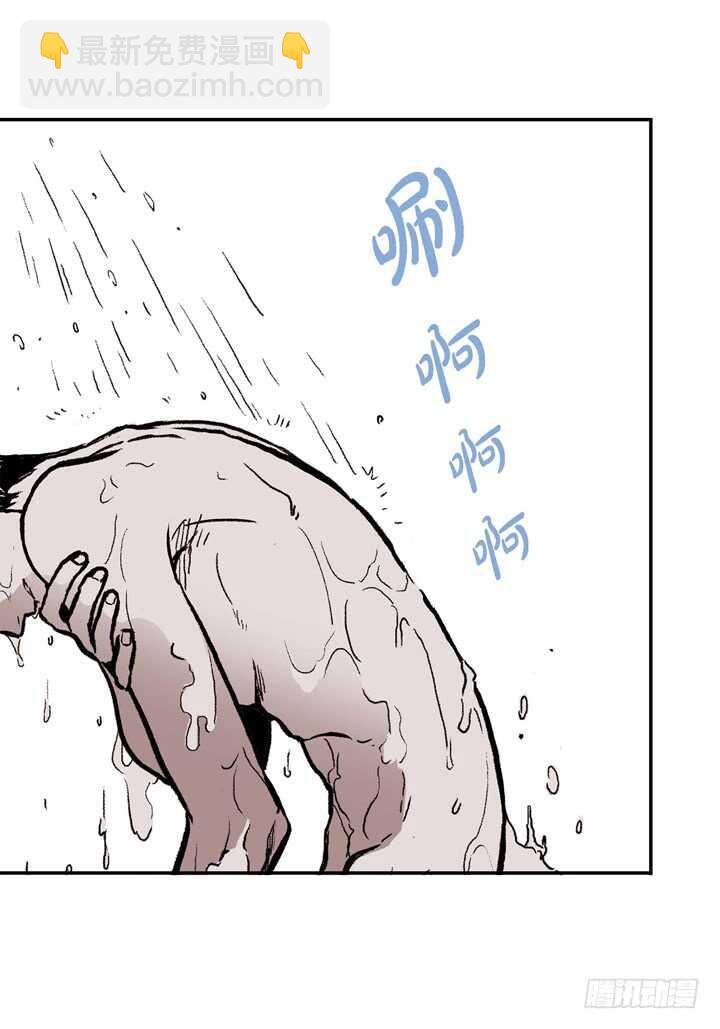 3.为什么这么对我
