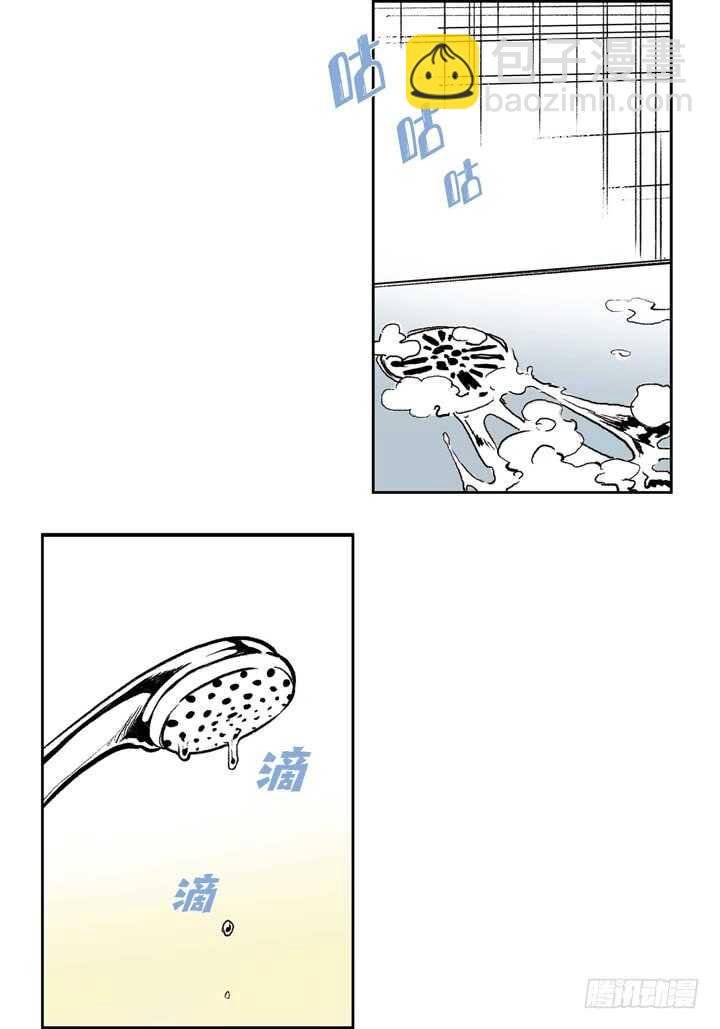 3.为什么这么对我