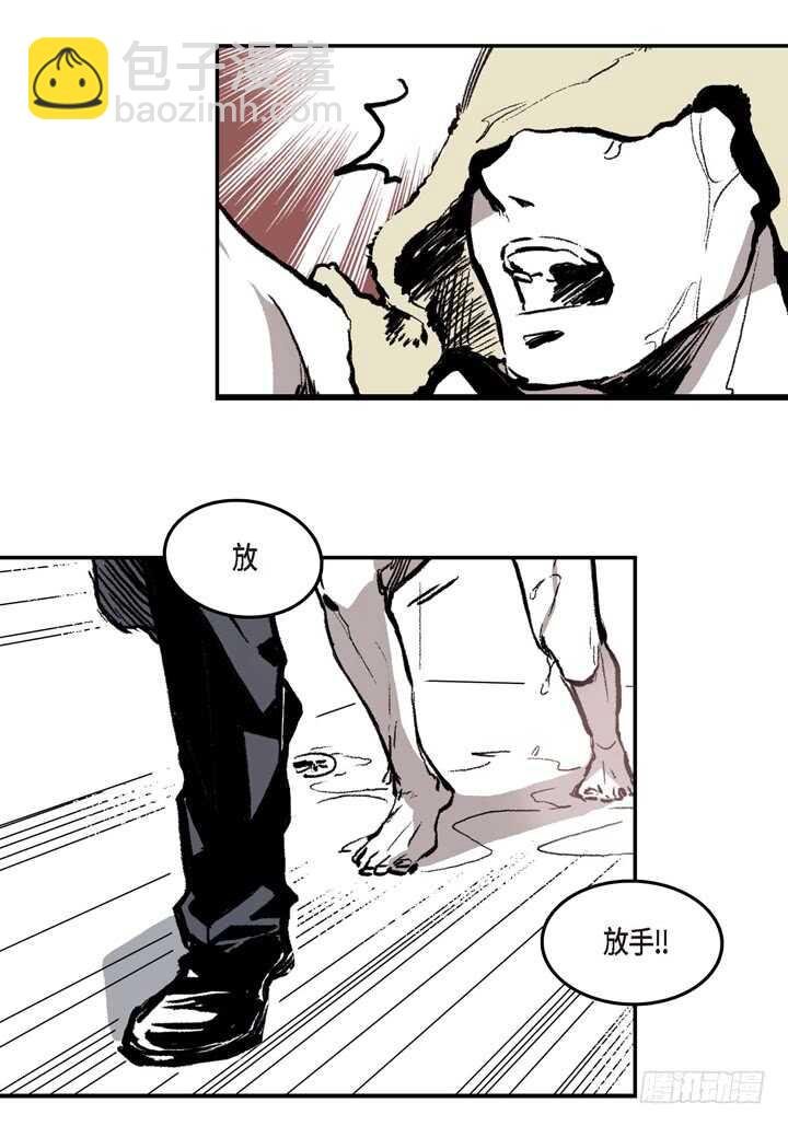 3.为什么这么对我