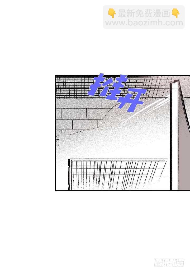 3.为什么这么对我
