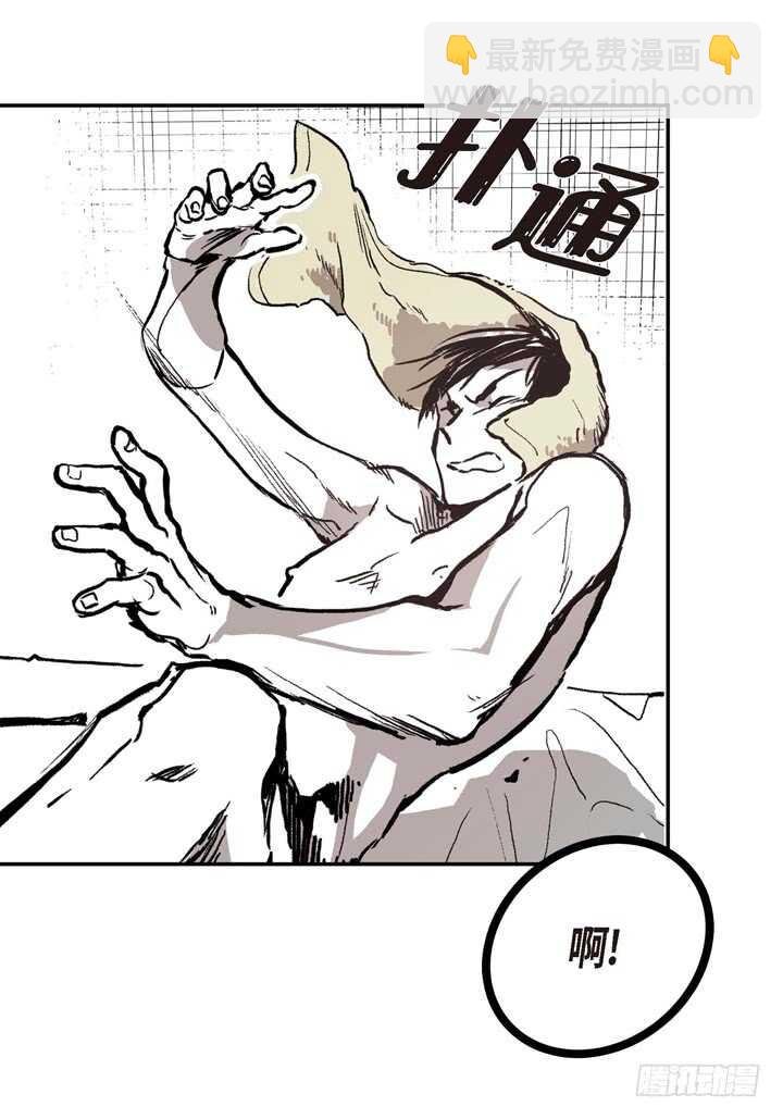 3.为什么这么对我