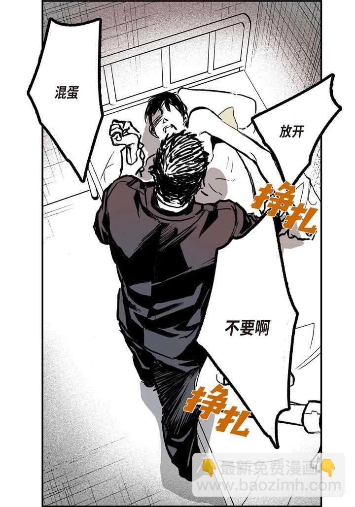 3.为什么这么对我